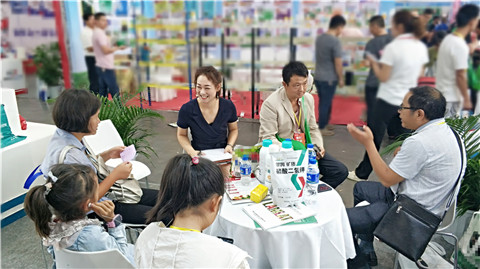拉姆拉，云南