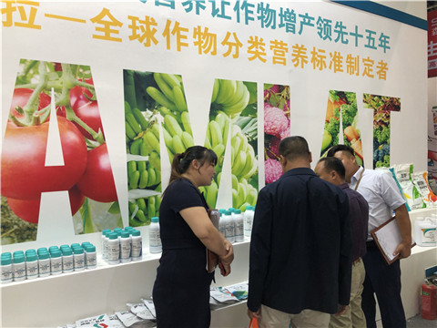 拉姆拉，云南