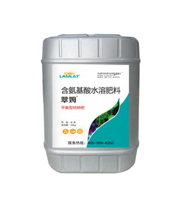 沖施肥，拉姆拉，翠姆