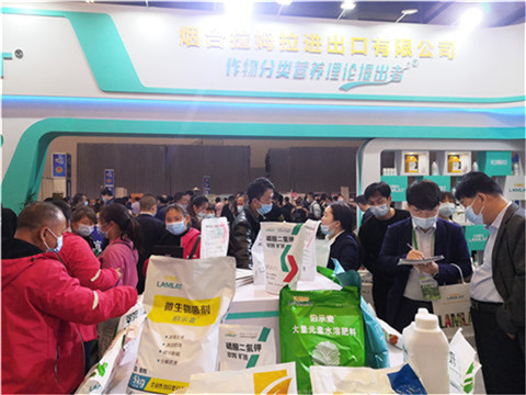進口水溶肥，拉姆拉，翠姆