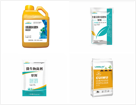 水溶肥，拉姆拉，翠姆