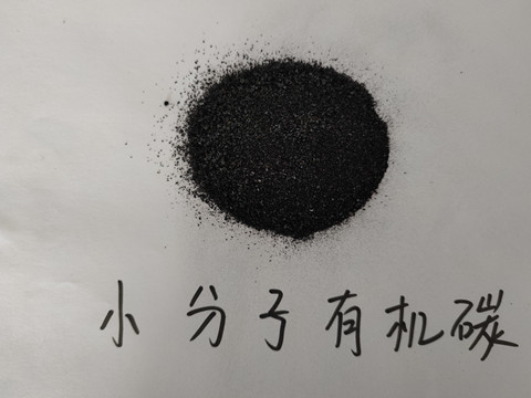 水溶肥，拉姆拉，翠姆