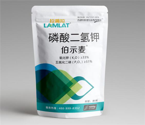磷酸二氫鉀，拉姆拉，翠姆