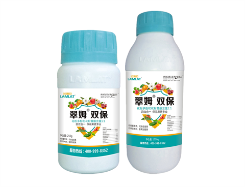 雙保葉面肥，拉姆拉，翠姆