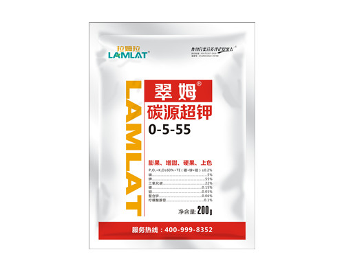 大量元素水溶肥料，翠姆，拉姆拉